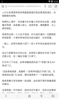 开云官方阿斯顿维拉赞助商